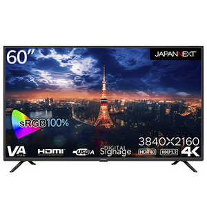 JAPANNEXT 60 緿4K˥ HDMI ݡͥ USBб ͡ 58 /4K(38402160) / JN-V60UHDR-U