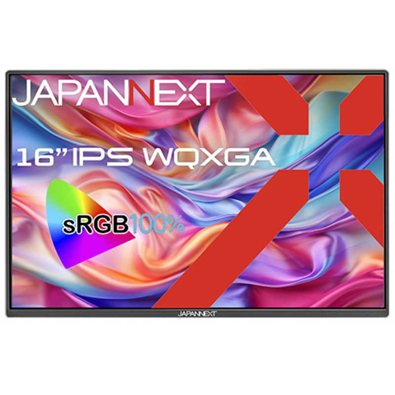 JAPANNEXT JAPANNEXT モバイルモニター 16インチ IPSパネル搭載 WQXGA(2560x1600)解像度 JN-MD-IPS16WQXGAR JN-MD-IPS16WQXGAR