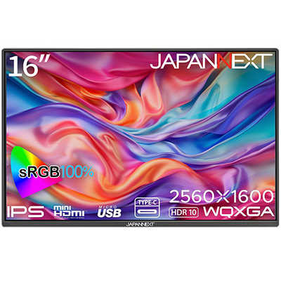 JAPANNEXT モバイルモニター 16インチ IPSパネル搭載 WQXGA(2560x1600