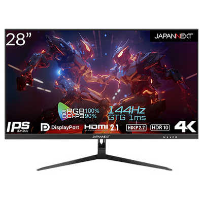 JAPANNEXT 144Hzリフレッシュレート対応 4Kゲーミングモニター ［28型 