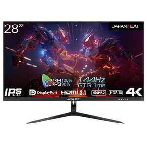 JAPANNEXT 144Hzリフレッシュレート対応 4Kゲーミングモニター ［28型 /4K(3840×2160) /ワイド］ JN-IPS28G144UHDR