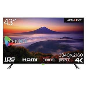 JAPANNEXT JAPANNEXT 43インチ 大型4K(3840x2160)液晶ディスプレイ HDR対応 HDMI USB再生対応 サイネージ JN-IPS4302TUHDR