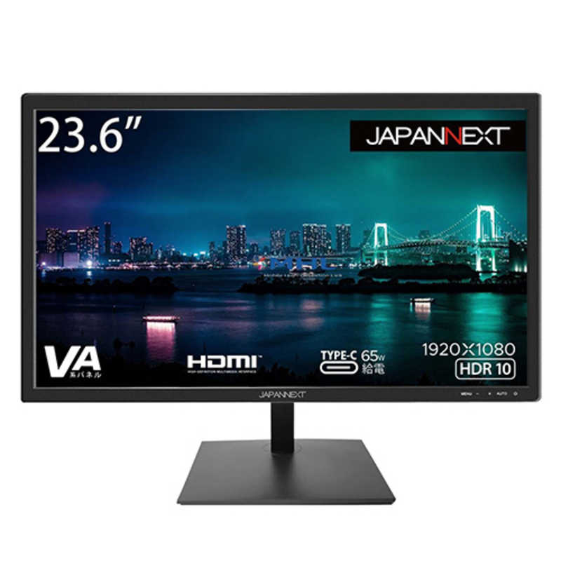 期間限定60%OFF! JAPANNEXT PCモニター 23.6型 フルHD 1920×1080 ワイド