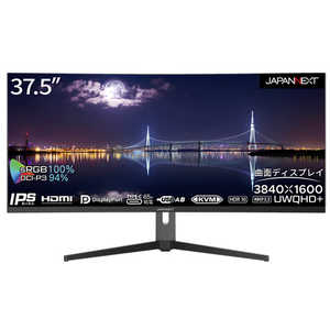 JAPANNEXT ウルトラワイドモニター 75Hz対応 ［37.5型 /UWQHD＋(3840×1600) /ワイド /曲面型］ JN-IPSC375UWQHDPR-H-C65W