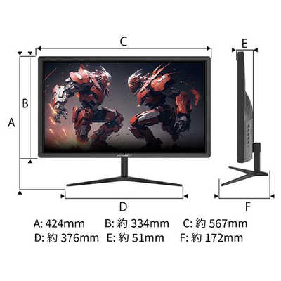 美品JAPAN NEXT ゲーミングモニター　JN-G24T165FHDR JAPANNEXT JN-G24T165FHDR 24インチ フルHD(1920 x 1080) 165Hz