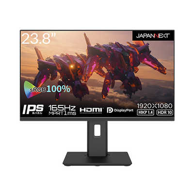 JAPANNEXT ゲーミングモニター［23.8型 /フルHD(1920×1080) /ワイド  