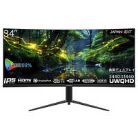 Amazon.co.jp: 5年間フル保証ディスプレイ 346B1C/11 [液晶