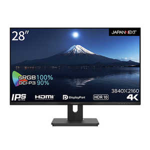 JAPANNEXT 4K液晶モニター［28型 /4K(3840×2160) /ワイド］ JN-IPS28FLUHDR-HSP