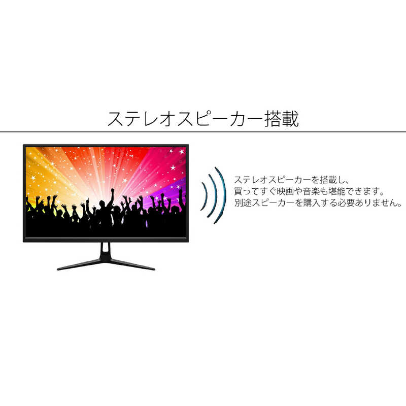 JAPANNEXT JAPANNEXT PCモニター ブラック [27型 /4K(3840×2160） /ワイド] JN-IPS2705UHDR JN-IPS2705UHDR