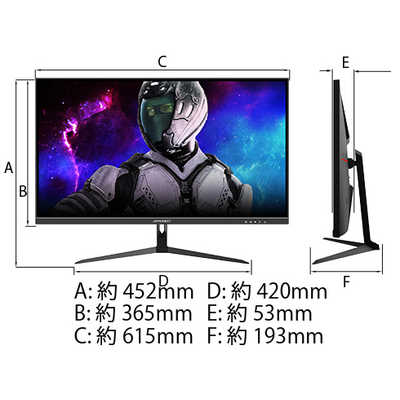 JAPANNEXT ゲーミングモニター 27\" JN-IPS27FHDR165 Amazon.co.jp: JAPANNEXT 27インチ ゲーミングモニター 165Hz