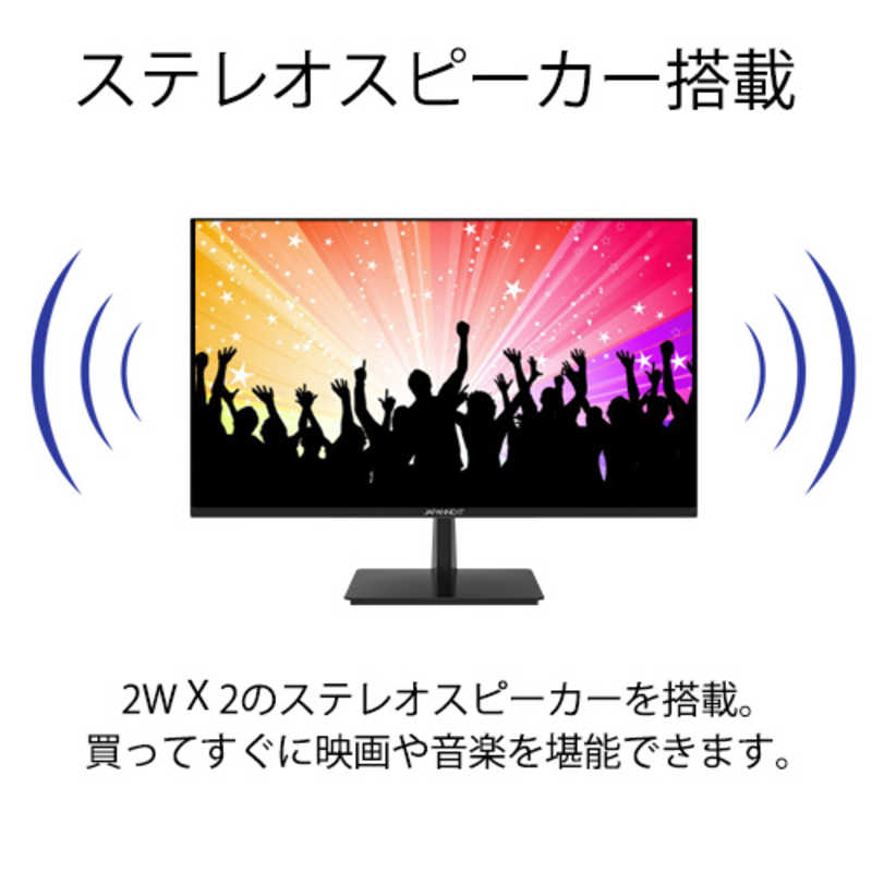 JAPANNEXT JAPANNEXT PCモニター [28型 /4K(3840×2160） /ワイド] JN-IPS2801UHDR JN-IPS2801UHDR