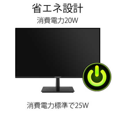 JAPANNEXT 28型 IPS4K液晶モニター 涼しく JN-IPS2801UHDR