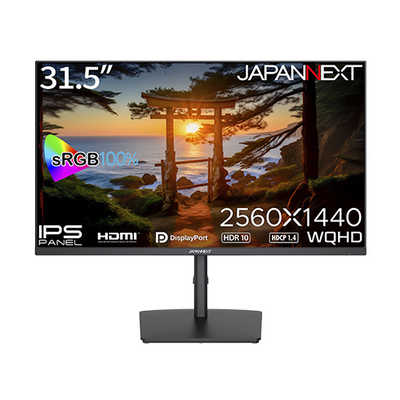 発送再開】PC モニター 31.5インチ Viewsonic パソコン モニター 31.5