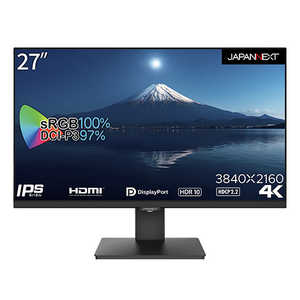 JAPANNEXT 4K HDR対応 27インチ HDMI DP sRGB100％ DCI-P3 97％ PIP/PBP対応 ［27型 /4K(3840×2160) /ワイド］ JN-IPS2708UHDR