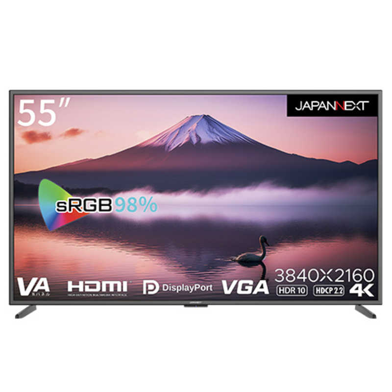 JAPANNEXT JAPANNEXT 大型4Kモニター 非光沢モデル HDMI DP VGA PIP/PBP対応 ［55型 /4K(3840×2160) /ワイド］ JN-V5500UHDR-N JN-V5500UHDR-N