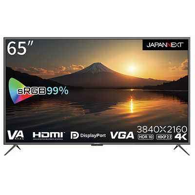 JAPANNEXT 大型4Kモニター 非光沢モデル HDMI DP VGA PIP/PBP