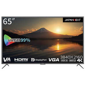 JAPANNEXT 緿4K˥ ǥ HDMI DP VGA PIP/PBPб 65 /4K(38402160) /磻ɡ JN-V6500UHDR-N