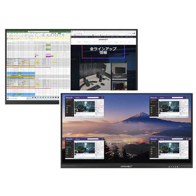 JAPANNEXT 24.5インチIPSパネル 240Hz対応ゲーミングモニター HDMI DP