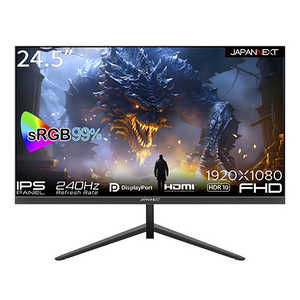 JAPANNEXT 24.5IPSѥͥ 240Hzбߥ󥰥˥ HDMI DP PIP/PBPǽ 24.5 /եHD(19201080) /磻ɡ JN-IPS245G240FHDR