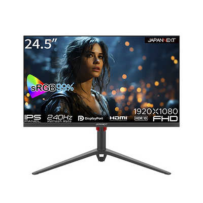 JAPANNEXT 24.5型IPS フルHD 240Hzモニター スタンド無し（24.5型IPS系 
