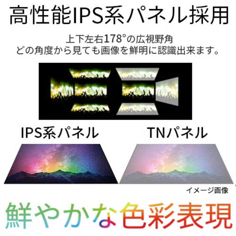 JAPANNEXT JAPANNEXT PCモニター [27型 /4K(3840×2160） /ワイド] JN-IPS2706UHDR JN-IPS2706UHDR