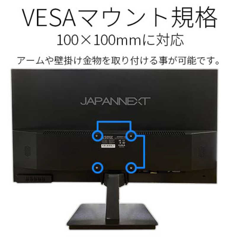 JAPANNEXT JAPANNEXT PCモニター [27型 /4K(3840×2160） /ワイド] JN-IPS2706UHDR JN-IPS2706UHDR