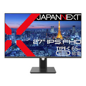 JAPANNEXT 27インチ IPSパネル搭載解像度 液晶モニター USB Type-C(最大65W給電) HDR 高さ調整 ピボット機能搭載 JN-IPS27FHDR-C65W-HSP