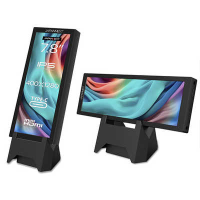Amazon.co.jp: JAPANNEXT 7.8インチ モバイルモニター IPS