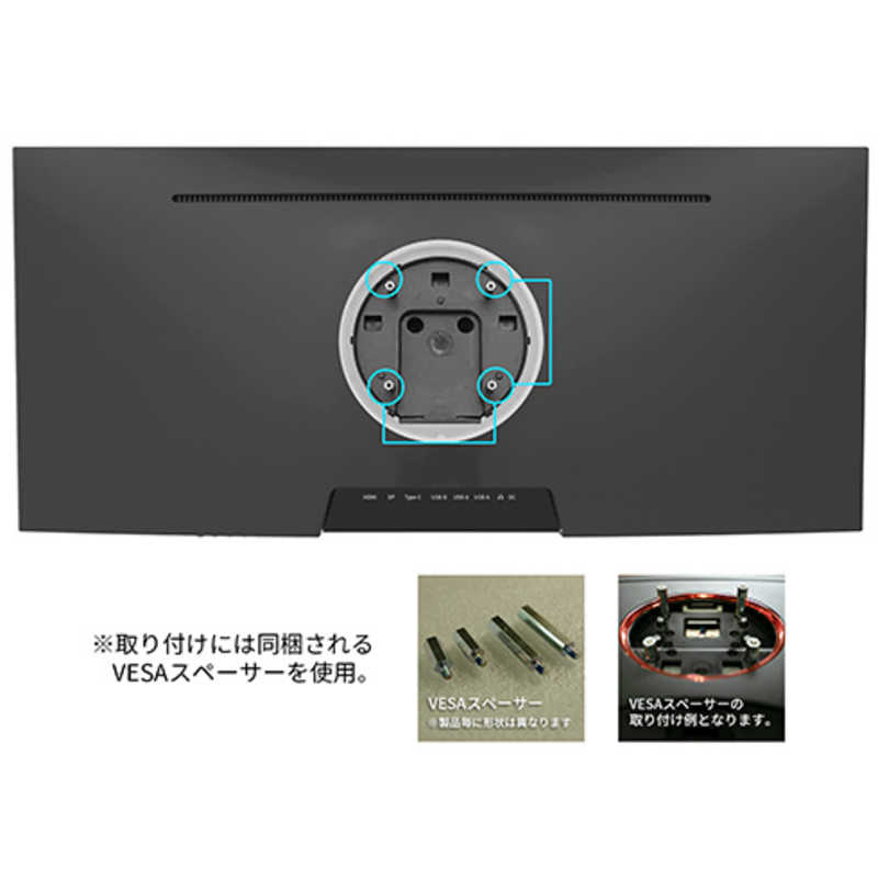 JAPANNEXT JAPANNEXT 29インチ ワイドFHD(2560 x 1080) 液晶モニター HDMI DP USB Type-C(最大65W給電) KVM JN-IPS291WFHDR-C65W JN-IPS291WFHDR-C65W