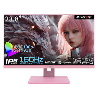 ディスプレイ・モニター本体 sakura JAPANNEXT ゲーミングモニター 1ms(MPRT) 165Hz リフレッシュ