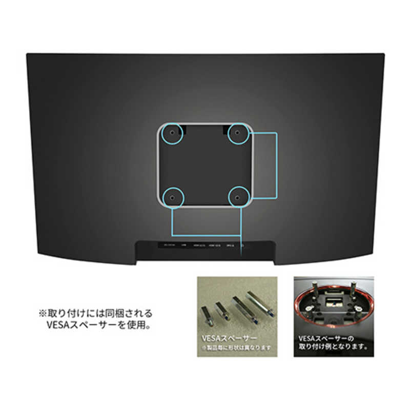 JAPANNEXT JAPANNEXT 液晶モニター HDMI DP PS5 120Hz対応 昇降式スタンド搭載 ピボット機能 ［27型 /UltraWide FHD(2560×1440) /ワイド /曲面型］ JN-27VC165WQHDR-HSP JN-27VC165WQHDR-HSP