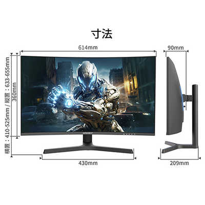 ps5 120hz対応 JN-27GT165WQHDR ゲーミングモニター JAPANNEXT 27インチ TNパネル搭載 165Hz対応 WQHD(2560x1440