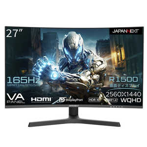 JAPANNEXT 液晶モニター HDMI DP PS5 120Hz対応 昇降式スタンド搭載 ピボット機能 ［27型 /UltraWide FHD(2560×1440) /ワイド /曲面型］ JN-27VC165WQHDR-HSP