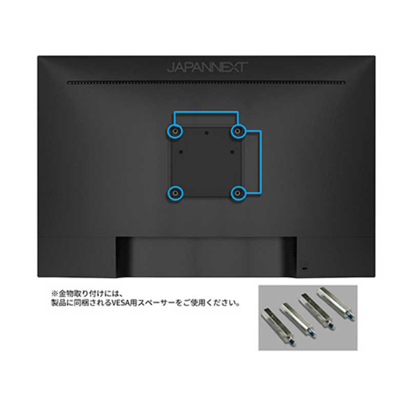 JAPANNEXT JAPANNEXT 24インチ IPSパネル搭載 WUXGA(1920x1200)解像度 液晶モニター JN-IPS24WUXGAR-C JN-IPS24WUXGAR-C