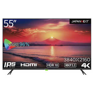 JAPANNEXT (2年保証モデル)JAPANNEXT 55インチ 大型4K(3840x2160)液晶ディスプレイ HDR対応 HDMI USB再生対応 サイネージ JN-HDR552IPS4K