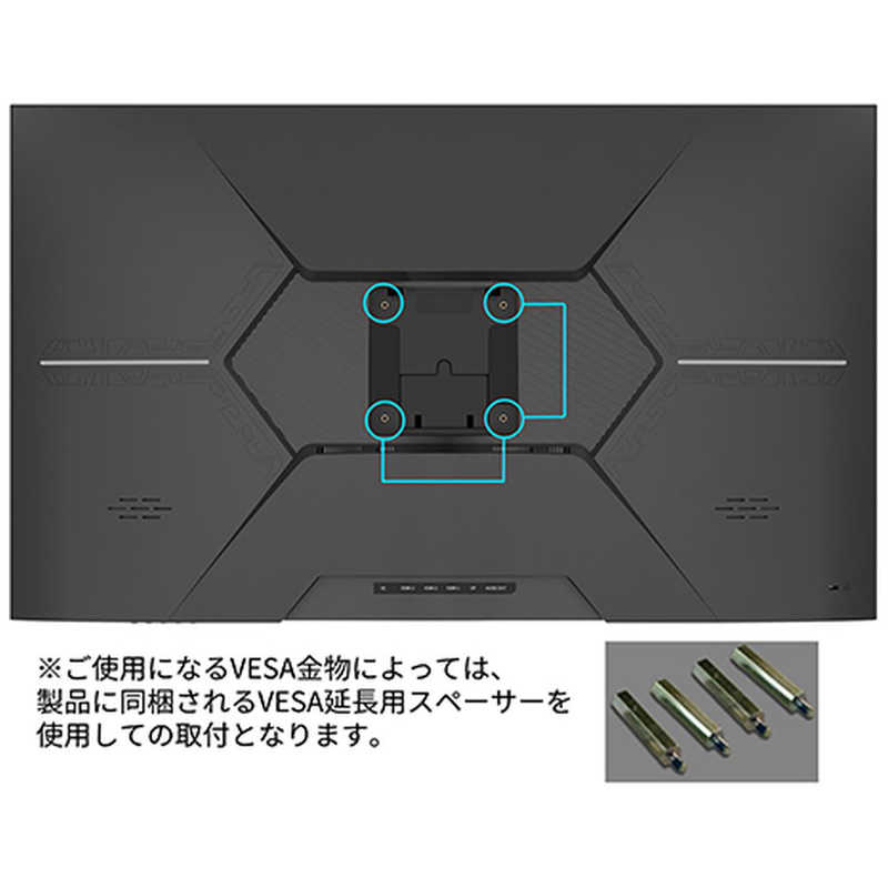 JAPANNEXT JAPANNEXT IPSパネル搭載 昇降式スタンド採用4K解像度(3840x2160)液晶モニター［31.5型 /4K(3840×2160) /ワイド］ JN-IPS315UHDR-HSP JN-IPS315UHDR-HSP