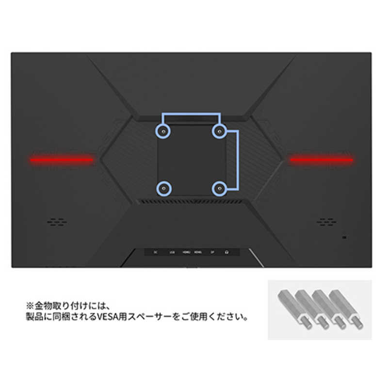 JAPANNEXT JAPANNEXT 31.5インチ 4K(3840 x 2160)液晶モニター HDMI DP 昇降式スタンド ピボット対応 PIP/PBP機能 ［31.5型 /4K(3840×2160) /ワイド］ JN-V3150UHDR-HSP JN-V3150UHDR-HSP