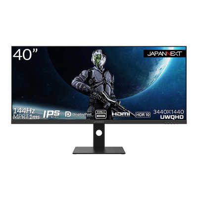 JAPANNEXT ゲーミングモニター