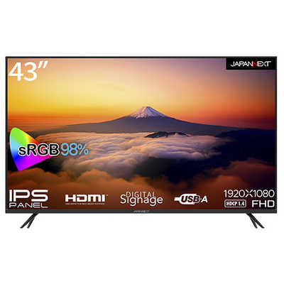 ハイセンスジャパン Hisense HJ43K3121 液晶テレビ 43型 ブラック フル 