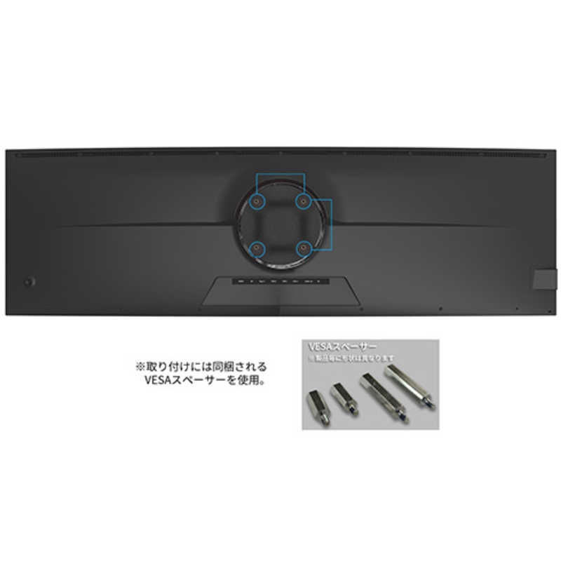 JAPANNEXT JAPANNEXT  超ウルトラワイド液晶モニター USB-C給電(最大65W) 昇降式スタンド KVM機能 JN-IPS49DWQHDR-C65W-HS JN-IPS49DWQHDR-C65W-HS
