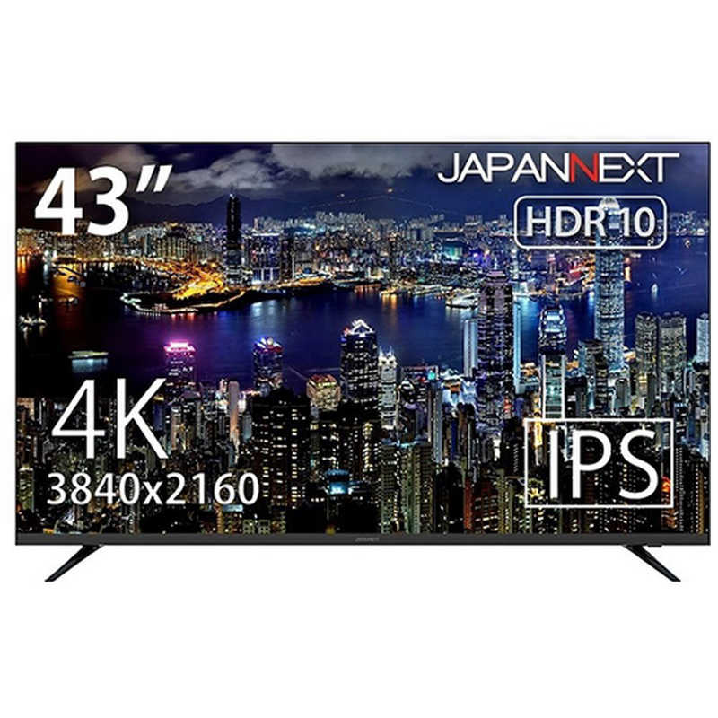 JAPANNEXT JAPANNEXT PCモニター ブラック [43型 /4K(3840×2160） /ワイド] JN-IPS4300TUHDR JN-IPS4300TUHDR