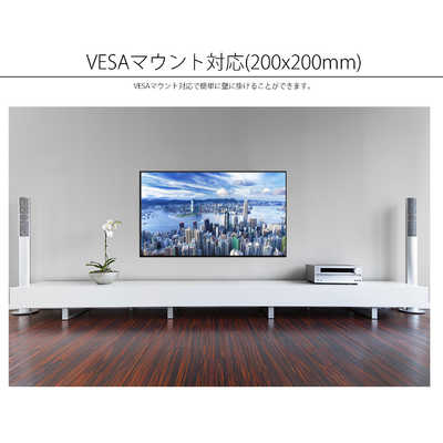 JAPANNEXT PCモニター ブラック [43型 /4K(3840×2160） /ワイド] JN