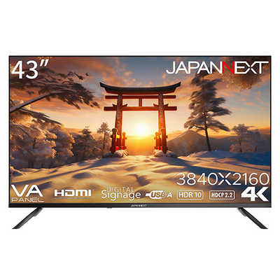 Amazon.co.jp: 【3年保証モデル】JAPANNEXT 43インチ VAパネル
