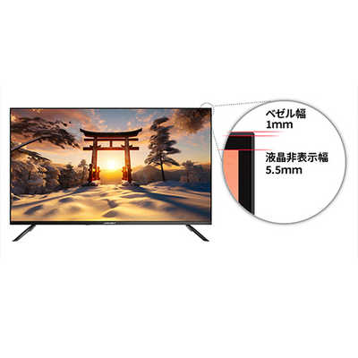 JAPANNEXT 43インチ VAパネル搭載 大型4K液晶モニター HDMI HDR USB