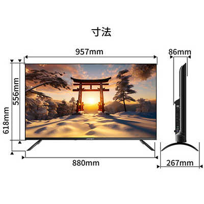 JAPANNEXT 43インチ VAパネル搭載 大型4K液晶モニター HDMI HDR USB