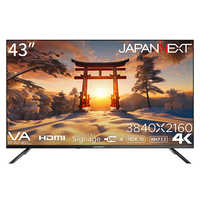 JAPANNEXT 43インチ VAパネル搭載 大型4K液晶モニター HDMI HDR USB