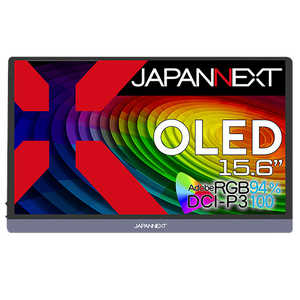 JAPANNEXT 15.6インチ 有機EL(OLED)パネル搭載 モバイルモニター HDR スマートケース付き JN-MD-OLED156UHDR