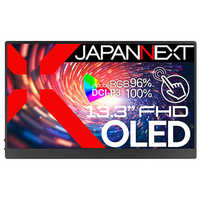 JAPANNEXT 13.3インチ有機EL(OLED)パネル搭載フルHD(1920x1080)解像度