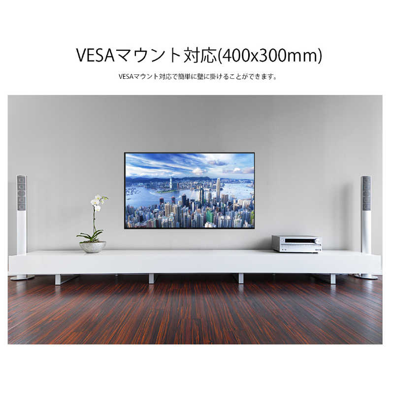 JAPANNEXT JAPANNEXT PCモニター ブラック [75型 /4K(3840×2160） /ワイド] JN-VT7500UHDR JN-VT7500UHDR