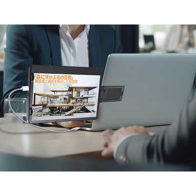 こ*う様 マルチディスプレイモバイルモニター JAPANNEXT 11.6インチ JAPANNEXT 11.6インチ 1366x768解像度 ノートPC装着型モバイル